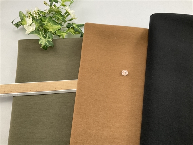 ミリオラメントダブルエアー