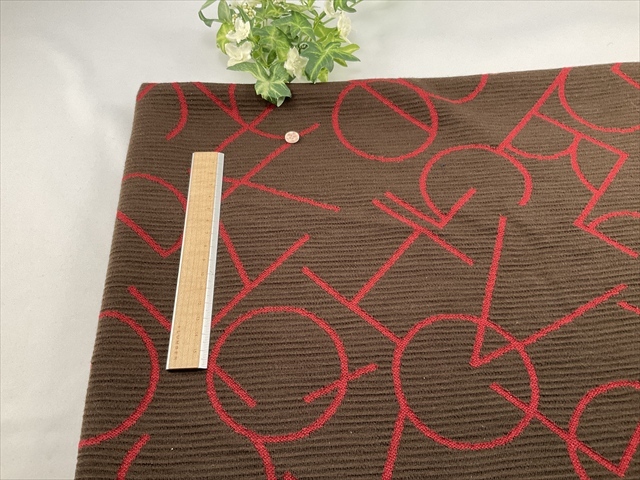 裏ボーダーニットブラウン