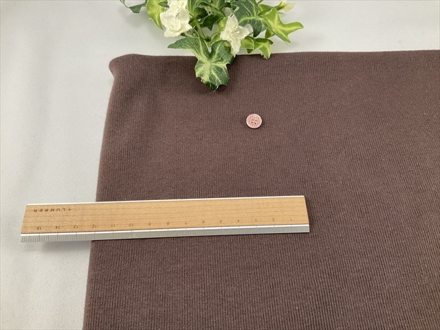 太番手双糸フライスブラウン