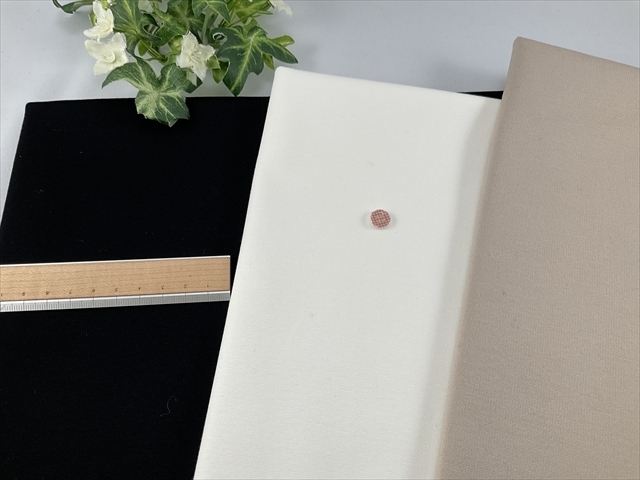 しっかり2WAYポンチ