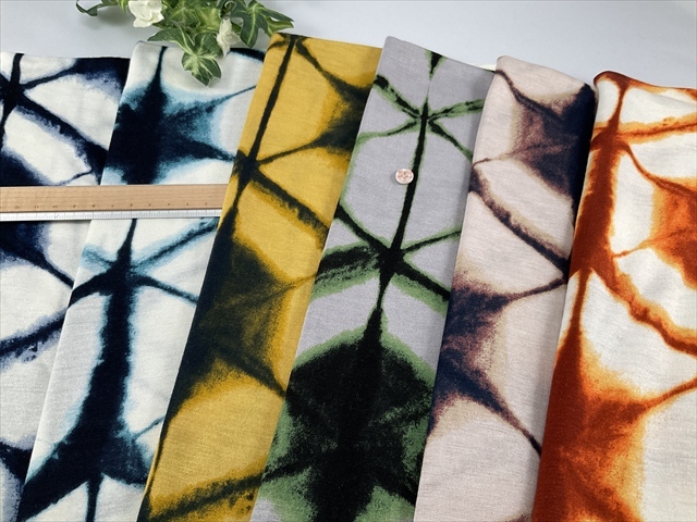 和風くったりとろける天竺