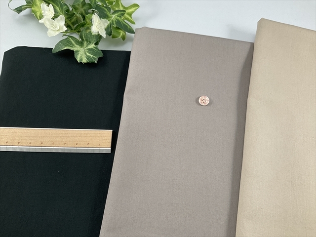 綿ブロードエアタンブラー