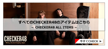 CHECKER48 ALLアイテム