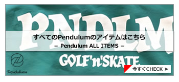 PENDULUM ALLアイテム