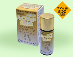 HibridGlucan_meshima