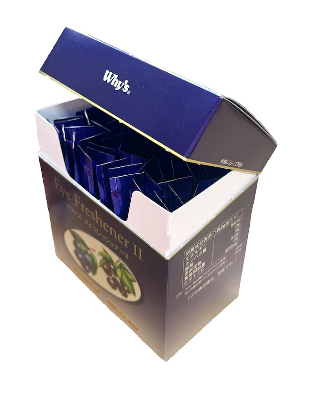 アイフレッシュナー商品画像サブ1