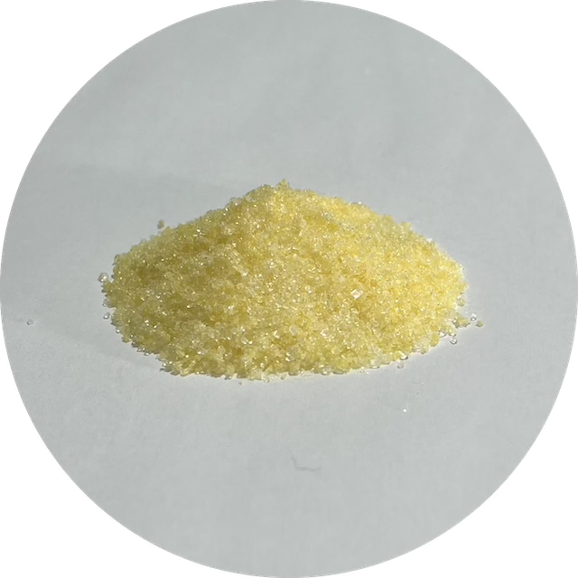 ビタミン檸檬粉画像