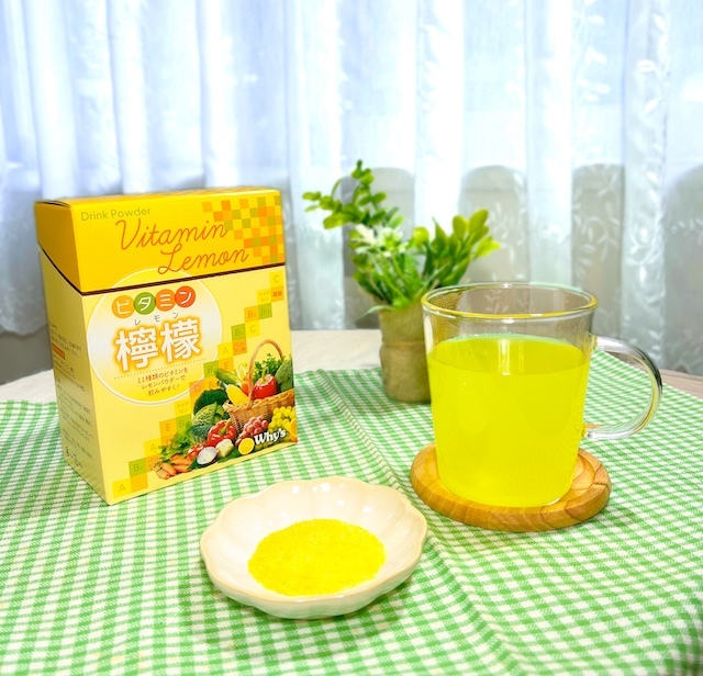 ビタミン檸檬商品写真サブ