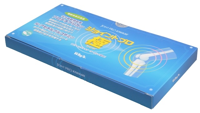 プロテオグリカン」と「N-アセチルグルコサミン」ダブルの機能性関与
