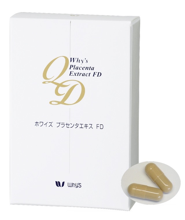 PFD商品画像2