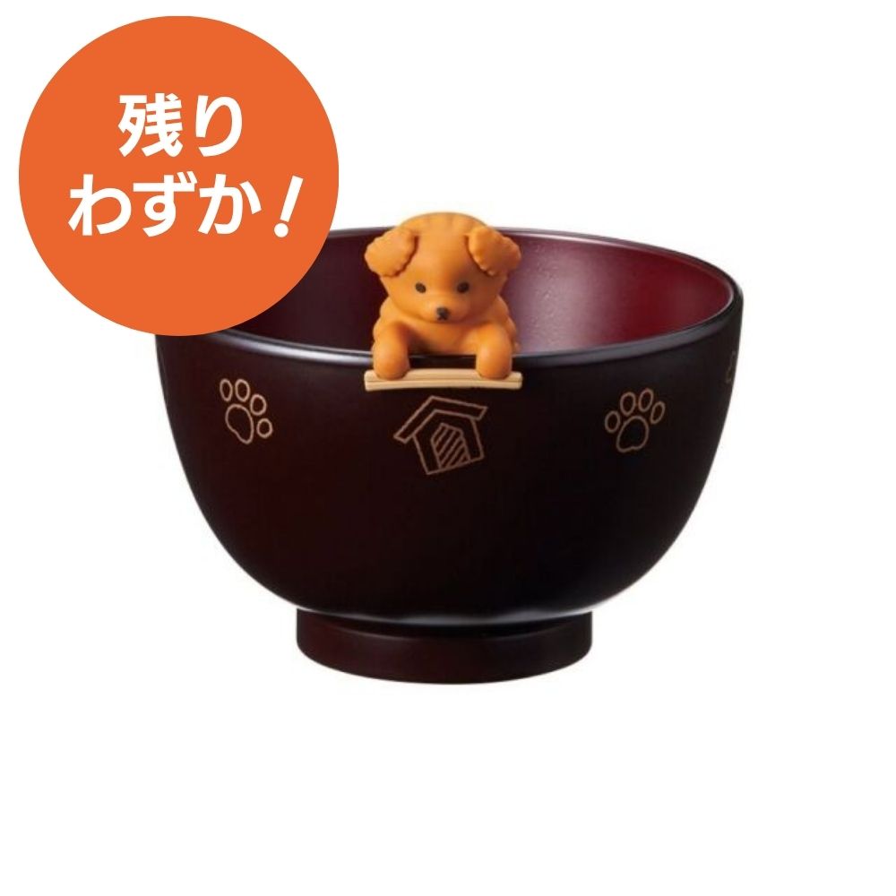 いぬのおワン＆箸置きセット