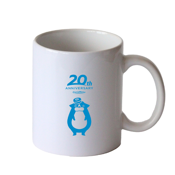 ゴクンマグカップ（ホワイト） | コスモウォーター会員さま専用