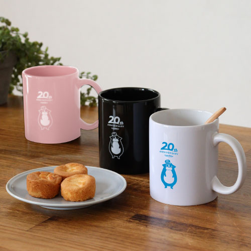 ゴクンマグカップ（ホワイト） | コスモウォーター会員さま専用