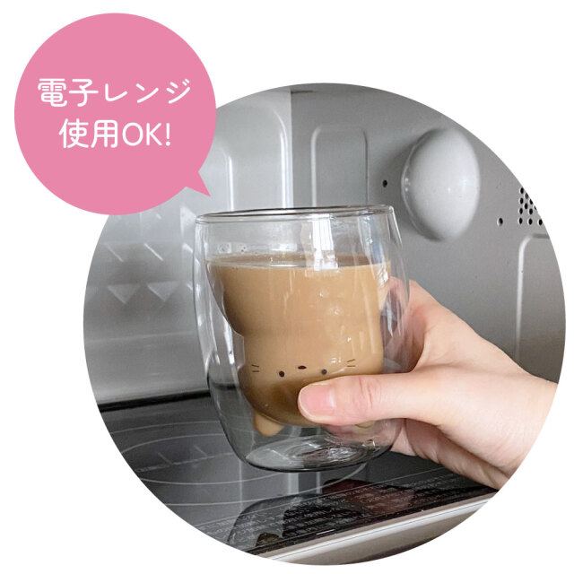 耐熱ねこグラス | コスモウォーター会員さま専用オンラインストア