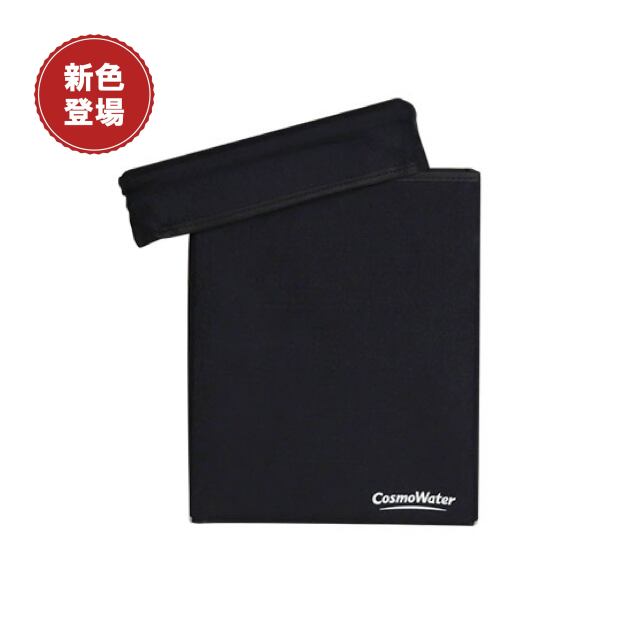 コスモウォーター本体 ブラック 座れる収納ボックス（ブラック） | コスモウォーター会員さま