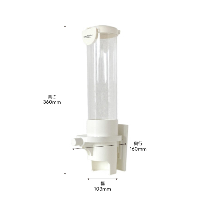 コカ・コーラカップディスペンサーと紙コップセット