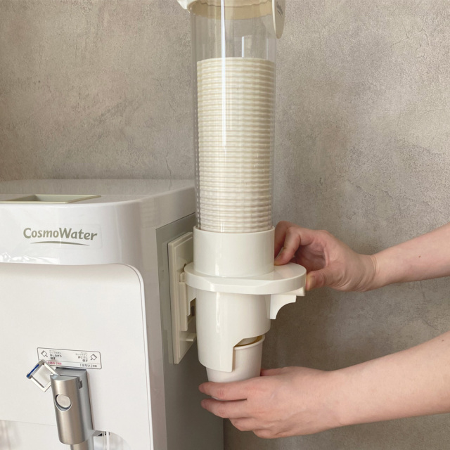 紙コップセット | コスモウォーター会員さま専用オンラインストア