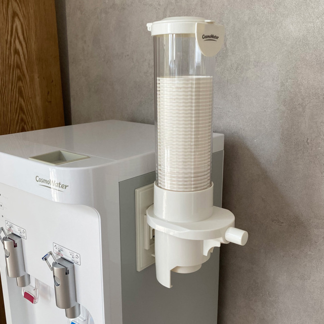 カップディスペンサー7オンス（ホワイト） | コスモウォーター会員さま