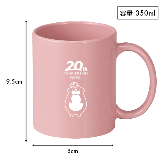 ぬっこ 久々投稿…🥺 雨が止んだ瞬間走った✌️ 梅雨明けは遠出したいな