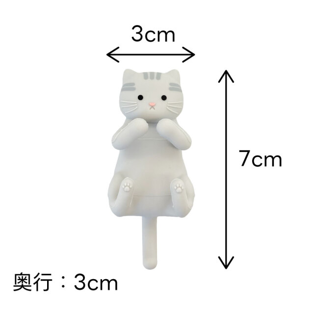 だっこ猫 箸＆箸置きセット（さばとら） | コスモウォーター会員さま