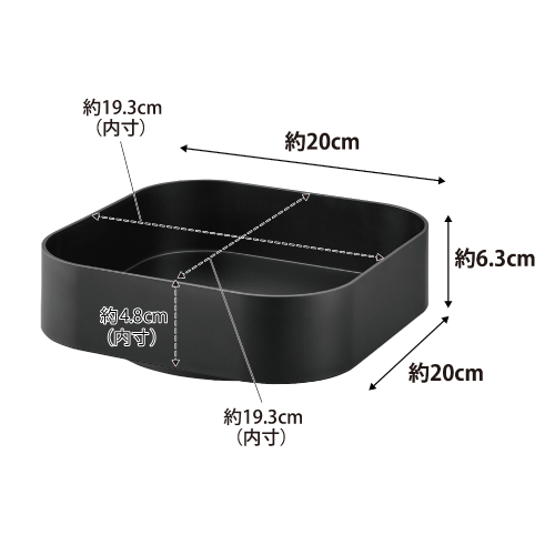 回転式収納ラック スクエア（ブラック） | コスモウォーター会員さま