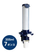 カップディスペンサー7オンス（ネイビー）
