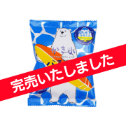 ひんやり爽快！かき氷バスソルト（単品）
