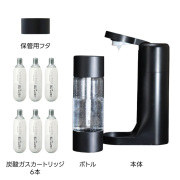 スリムソーダミニ（ブラック）6本セット