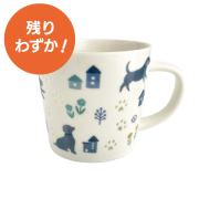 透ける肉球がかわいい♪わんこのマグカップ