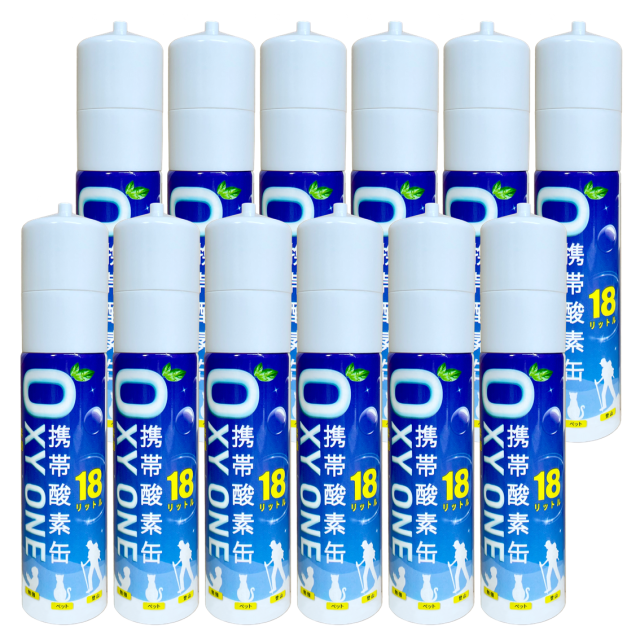 携帯酸素缶 [ OXY ONE ] 12本 圧縮型 18L 大容量