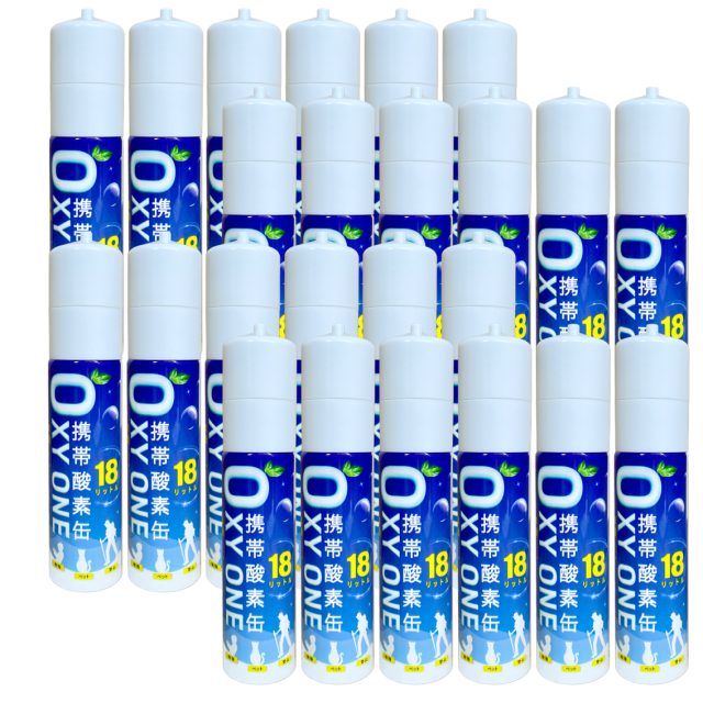 携帯酸素缶 [ OXY ONE ] 24本 圧縮型 18L 大容量