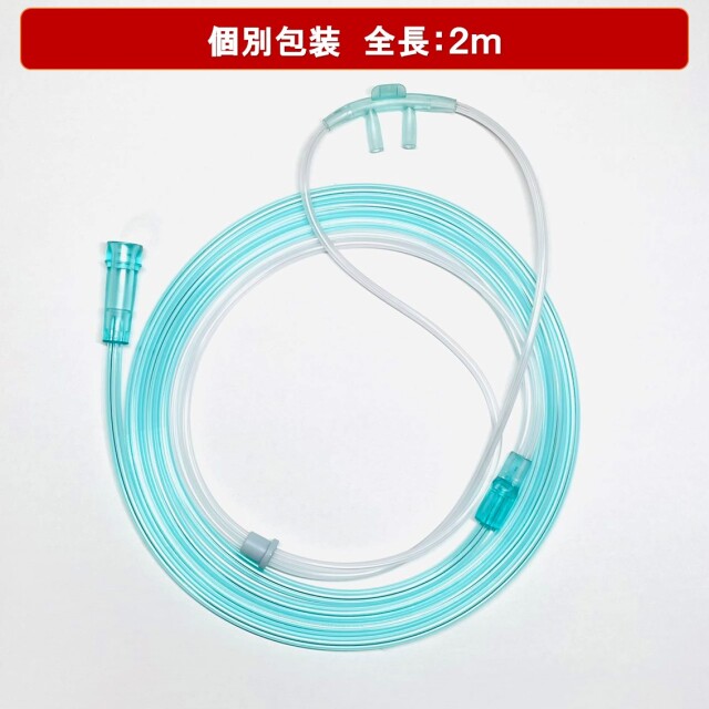 酸素カニューラ 水素カニューラ 酸素濃縮器用 カニューレ 吸引具