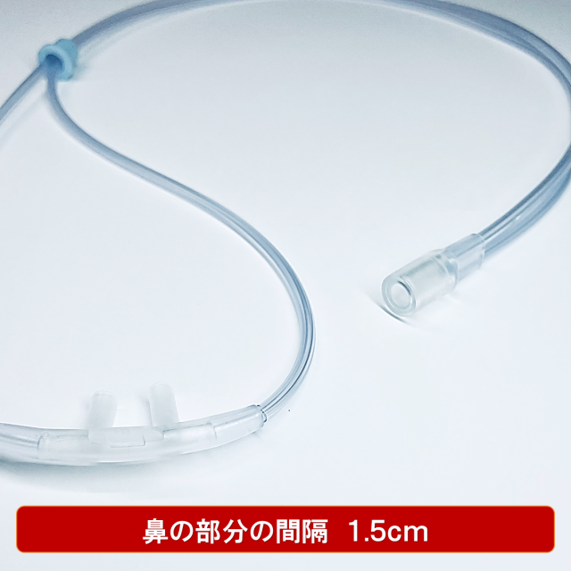 酸素カニューラ 水素カニューラ (10本セット) 酸素濃縮器用 カニューレ