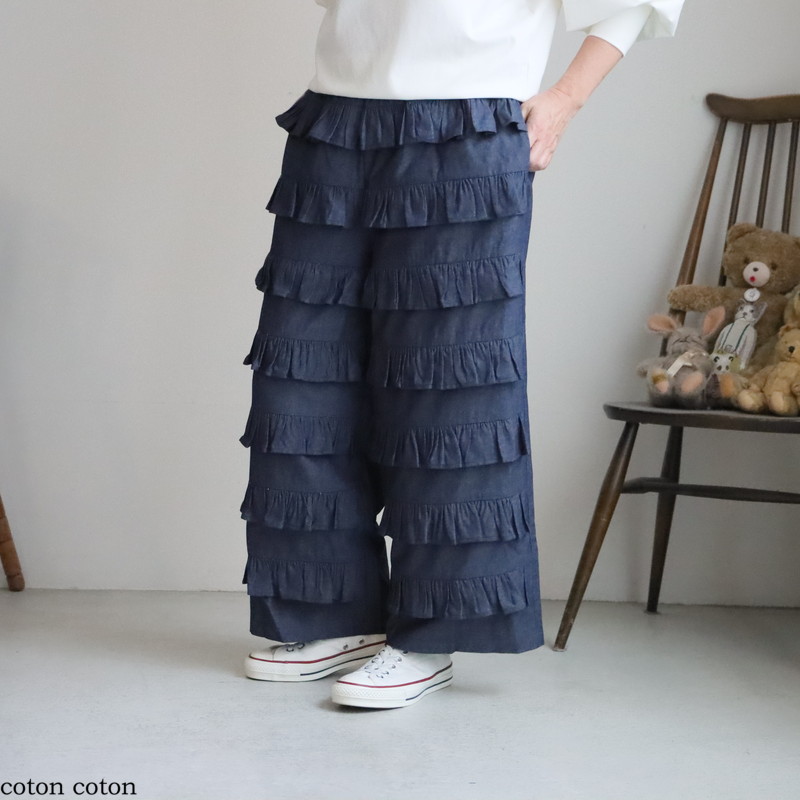 mK005　mudoca　藍色からの誘い  フリルパンツ