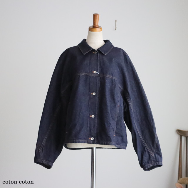 1701BZ001261 yuni  10oz denim cocoon ブルゾン