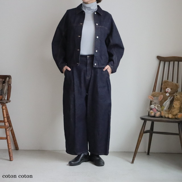 1701PT002261 yuni  10oz denim cocoon パンツ