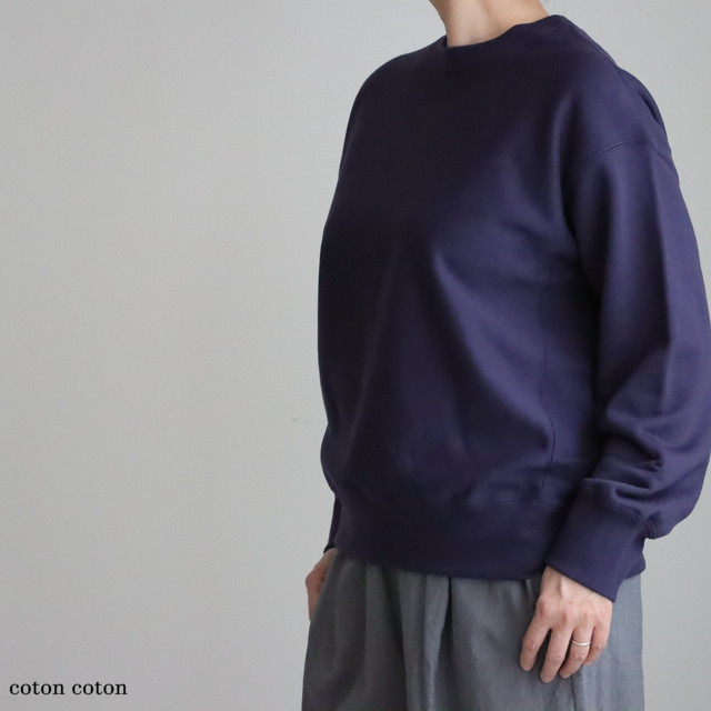 VCC517U　 Veritecoeur ユニセックスクルーネックスウェット　3色