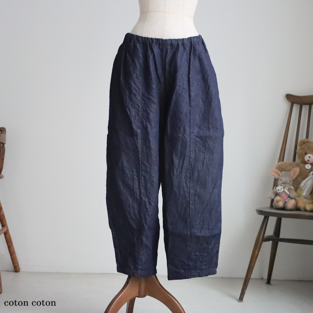 G943　Gauze# 　ライトデニムチャーリーパンツ　