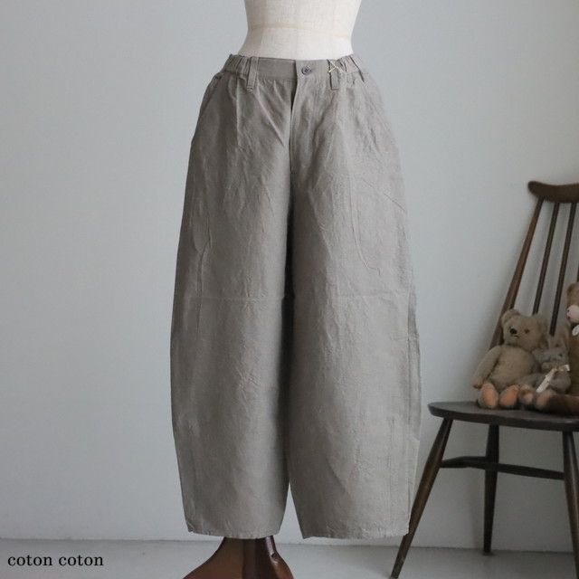 13536105　vlas blomme　  L/C Buff ダーツパンツ  2色