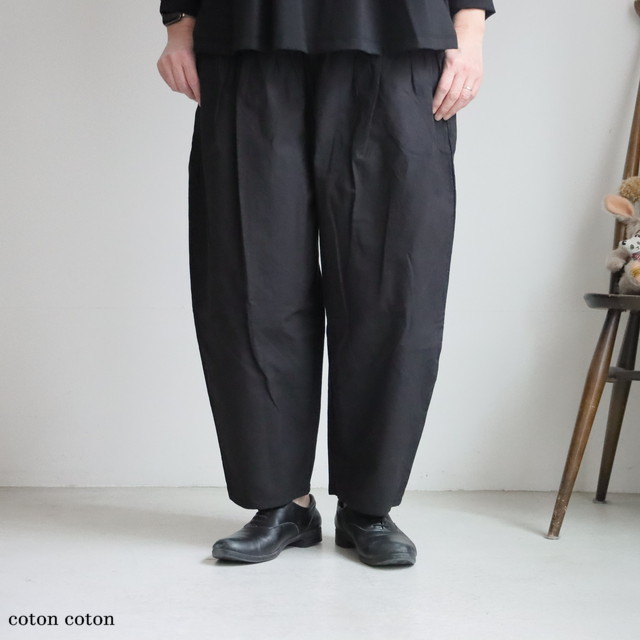 G759　Gauze# 　コットンクリムトパンツ　２色