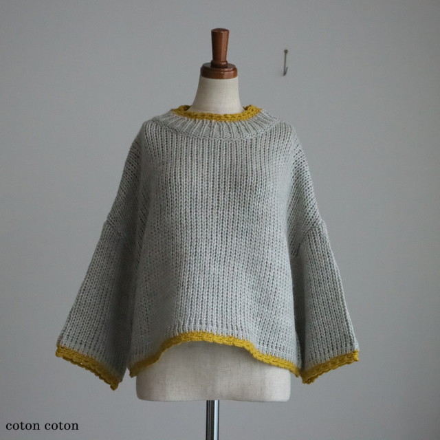 R315　Robe de Peau JOU JOU ボトルネックニット　GRAY