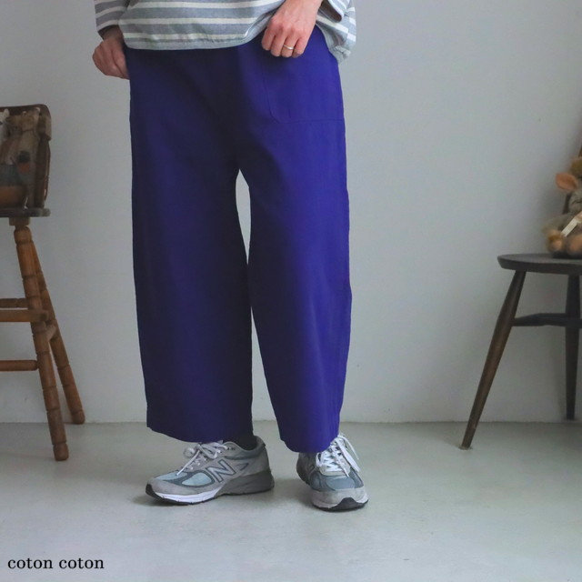 61P51　快晴堂  HAYATE After Hours Wear マリネデッキクルーパンツ