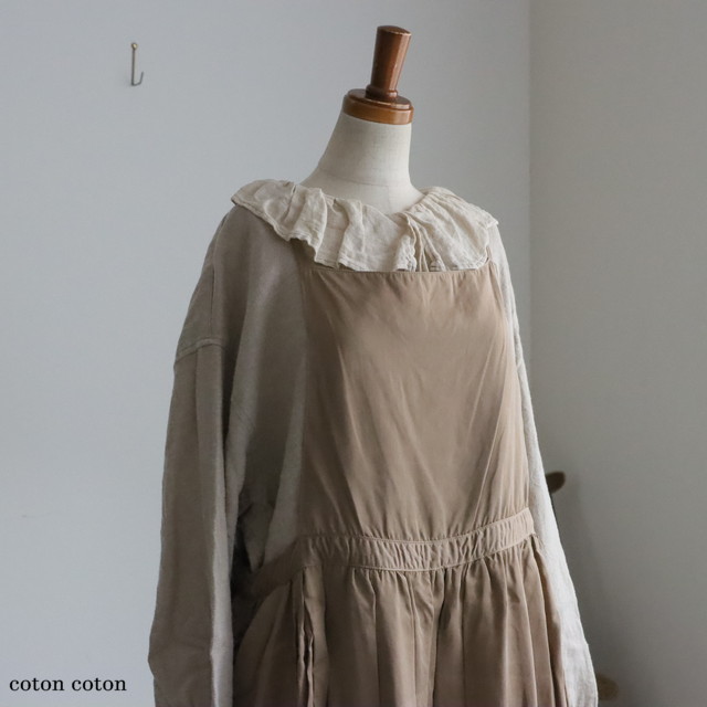 G1116　Gauze# キュリアスキャミソールワンピース　２色