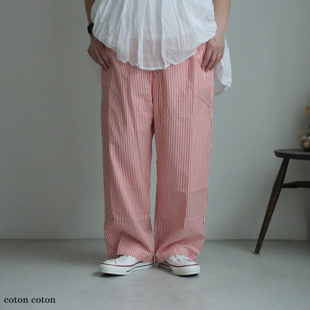 NVL2523 Vas-y Lentement  POPLIN STRIPE EASY PANTS