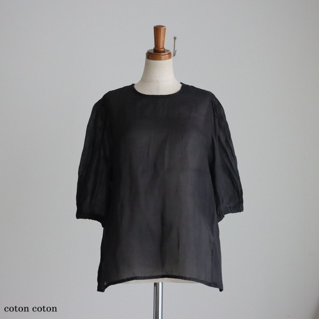 G1081　Gauze# 　ギャザースリーブブラウス  BLACK