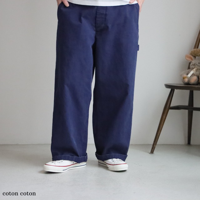 VC2821  Veritecoeur 　イージーワークパンツ　3色