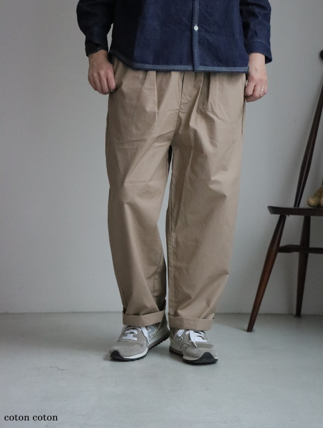 GNMDS2501CW maison de soil COTTON DYED WEATHER 2TUCK TAPERED EASY PANTS 2色