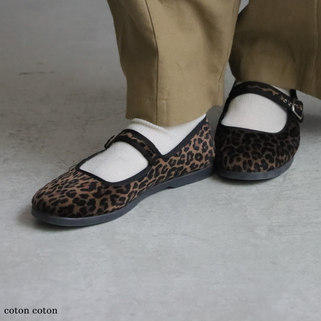 VC003 Victoria Gong-Fu  ストラップシューズ　レオパード