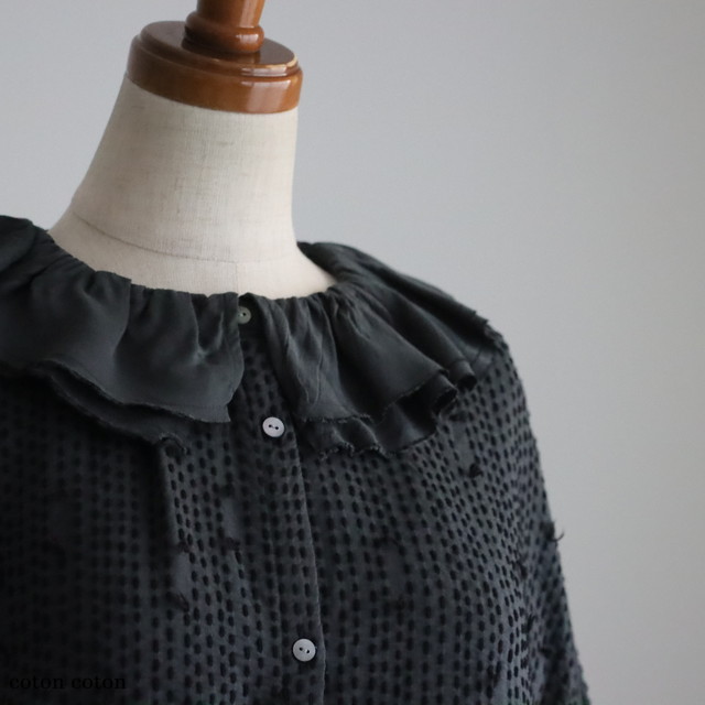 6301BL001261 qiri sashiko jacquard frill collar