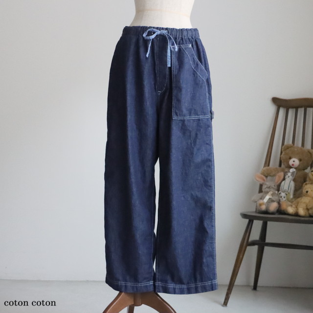 61P61　快晴堂  HAYETECCBY DUTY WEARペインターパンツ